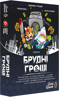Настільна ігра Брудні гроші (Dirty Money)
