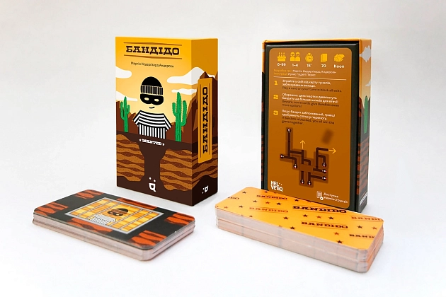 Настольная игра Бандидо (Bandido), бренду Pakufuda, для 1-4 гравців, час гри < 30мин. - 3 - KUBIX