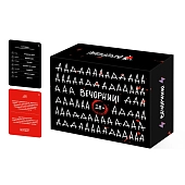 Миниатюра товара Настольная игра Вечорницы 18+ - 3