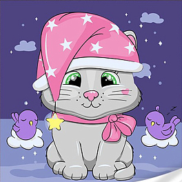 Картина за номерами Кіт у нічному капелюсі із зірками (30х30 см)