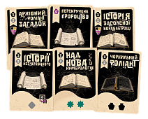 Мініатюра товару Космоспрут (Cosmoctopus) - 9