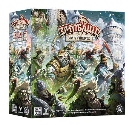 Настольная игра Зомбицид. Белая смерть (Zombicide: White Death), бренду Geekach Games, для 1-6 гравців, час гри < 30мин. - 2 - KUBIX