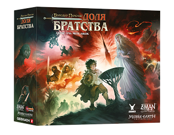 Настільна гра Володар Перснів. Доля братства (The Lord of the Rings: Fate of the Fellowship) - KUBIX Настільна гра Володар Перснів. Доля братства (The Lord of the Rings: Fate of the Fellowship)