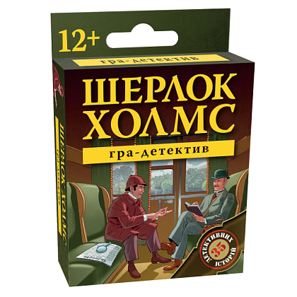 Настільна гра Шерлок Холмс. Гра-детектив, бренду DreamMakers, для 2-6 гравців - KUBIX