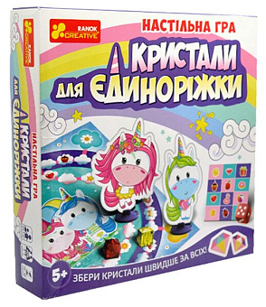Настільна гра Кристали для єдиноріжки