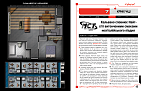 Миниатюра товара Настольная игра Cyberpunk RED. Стартовый набор (Jumpstart Kit) - 5