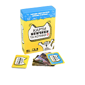 Миниатюра товара Настольная игра Карты мемчики и котики 2 - 2