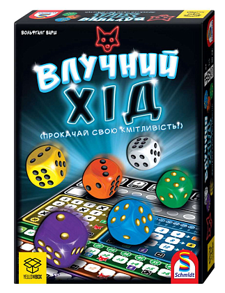 Настольная игра Точный ход (That's Pretty Clever!), бренду YellowBox, для 1-4 гравців, час гри < 30мин. - KUBIX