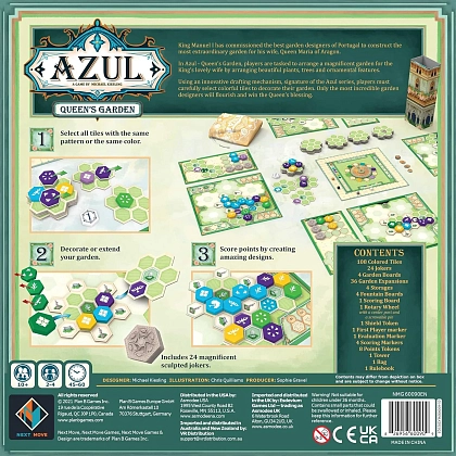 Настольная игра Азул. Сад королевы (Azul Queen's Garden), бренду Next Move Games, для 2-4 гравців, час гри < 30мин. - 2 - KUBIX