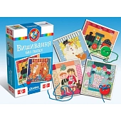 Миниатюра товара Настольная игра Вышивание без иголки - 2
