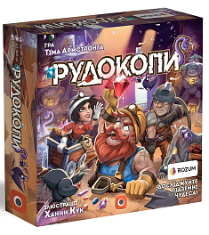 Настольная игра Рудокопы (Imperial Miners)