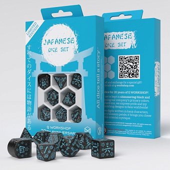 Набор кубиков 20 years: Japanese Dice Set (8) - KUBIX Набор кубиков 20 years: Japanese Dice Set (8)