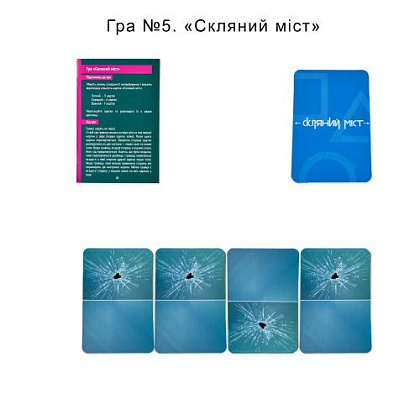 Настольная игра Ты знаешь, что делать 2 (Игра в кальмара/Squid Game), бренду Strateg, для 2-6 гравців - 7 - KUBIX