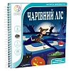 Настільна гра Чарівний ліс. Дорожня магнітна гра (Magic forest. Road magnetic game)