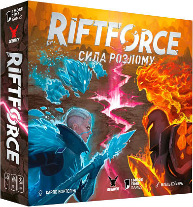 Настільна гра Riftforce. Сила розлому (Riftforce), бренду Geekach Games, для 2-2 гравців, час гри < 30хв. - KUBIX