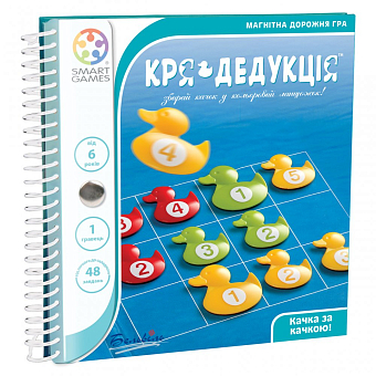 Настольная игра Кря-Дедукция. Дорожная магнитная игра (Deducktion. Road magnetic game)