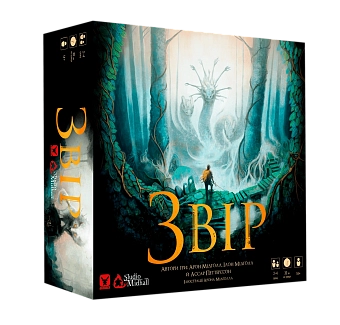 Настольная игра Зверь (Beast)