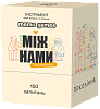Настільна гра Між нами: покоління
