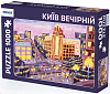 Пазл Киев вечерний