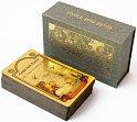 Миниатюра товара Карты ТАРО Уэйта (Серая коробка) (Waite's TAROT (Gray Box)) - 1