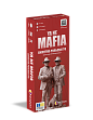 Миниатюра товара Настольная игра Я не мафия (YA NE MAFIA) - 2