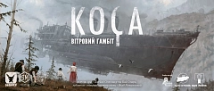 Миниатюра товара Настольная игра Коса: Ветровой гамбид (SCYTHE: The Wind Gambit) - 6