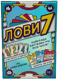 Настільна гра Лови7 (Flip7)