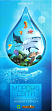 Миниатюра товара Настольная игра Новый ковчег: Морские Миры (Ark Nova: Marine Worlds) - 2