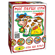 Миниатюра товара Настольная игра Мои первые игры. Кто что ест? - 1