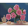 Алмазна мозаїка Чаювання (40х50 см)