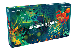 Kelp. Блискавичні рефлекси (Brilliant Behaviours Mini Expansion Set)