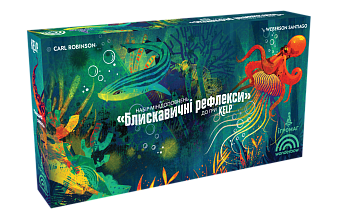 Kelp. Блискавичні рефлекси (Brilliant Behaviours Mini Expansion Set) - KUBIX Kelp. Блискавичні рефлекси (Brilliant Behaviours Mini Expansion Set)