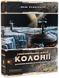 Миниатюра товара Настольная игра Тераформирование Марса: Колонии (Terraforming Mars: Colonies) - 1