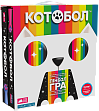 Миниатюра товара Настольная игра Котобол (A Game of Cat & Mouth) - 1