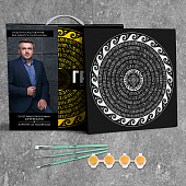 Мініатюра товару Картина "Гроші" сугестивна мандала (Karpachoff) (40х40 см) (1 Mandala (finance)) - 2