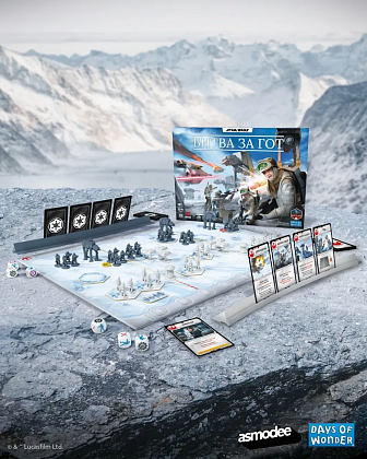 Настольная игра Звездные войны. Битва за Гот (Star Wars: Battle of Hoth), бренду Geekach Games, для 2-4 гравців, час гри < 30мин. - 3 - KUBIX
