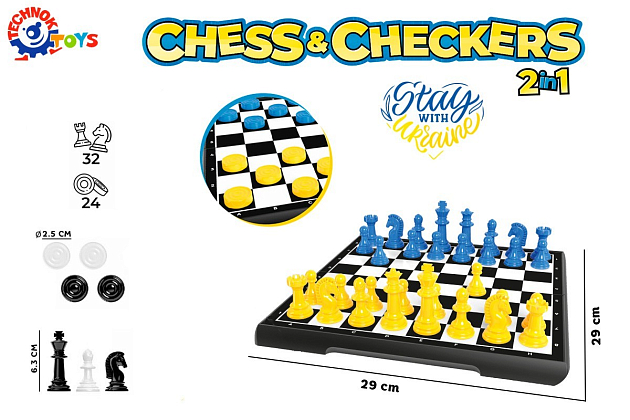 Настольная игра Шашки и шахматы 2 в 1 "Патриот" желто-голубые, бренду TechnoK, для 2-2 гравців - 2 - KUBIX