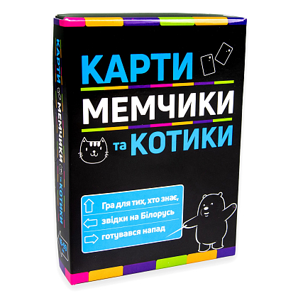 Настольная игра Карты, мемчики и котики, бренду Strateg, для 3-6 гравців, час гри < 30мин. - KUBIX