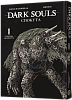 Dark Souls: Искупление. Том 1