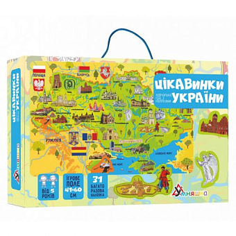 Настольная игра Увлекательности Украины (с наклейками)