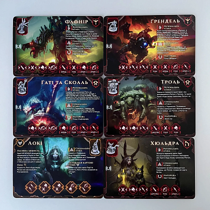 Настольная игра Обладатели Рагнарока (Lords of Ragnarok), бренду Игровая Мастерская, для 1-4 гравців, час гри > 60мин. - 5 - KUBIX