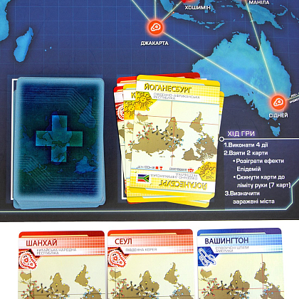 Настольная игра Пандемия (Pandemic), бренду Игромаг, для 2-4 гравців, час гри < 60мин. - 16 - KUBIX