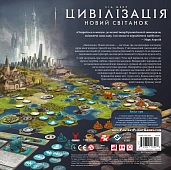 Мініатюра товару Настільна гра Цивілізація. Новий світанок (Civilization: A New Dawn) - 2