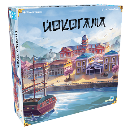 Настольная игра Йокогама (Yokohama), бренду Игромаг, для 2-4 гравців, час гри > 60мин. - KUBIX