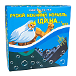 Мініатюра товару Настільна гра Рускій воєнний корабль іди на... дно - 1