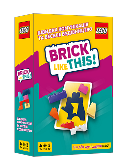 Настільна гра Brick Like This!