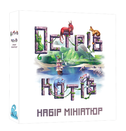 Настольная игра Остров кошек: Набор миниатюр (The Isle of Cats: Miniature Pack), бренду Geekach Games - KUBIX