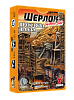 Настільна гра Шерлок Далекий захід. Проклята шахта (Sherlock Far West: The Cursed Mine)