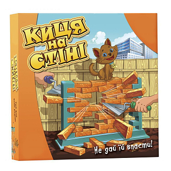 Настільна гра Киця на стіні