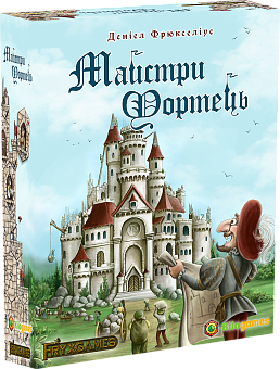 Настольная игра Мастера Крепостей (Castle Builder) - KUBIX Настольная игра Мастера Крепостей (Castle Builder)